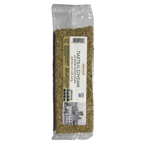 Sesame Bar Pasteli  with Aegina Pistachio  and Honey PDO 70g Aiakeion