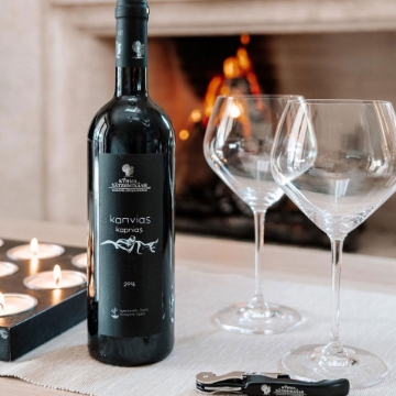 Kapnias Cabernet Sauvignon | Red Dry 750ml Domaine Hatzimichalis Kapnias Cabernet Sauvignon | Red Dry 750ml Domaine Hatzimichalis