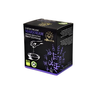 Cretan Organic Marjoram v4vita 20g Cretan Organic Marjoram v4vita 20g