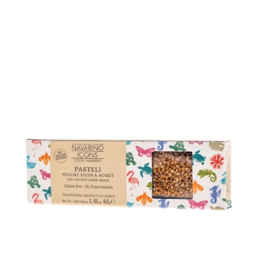 Mediterranean Euphoria: A Sample of Greece Wicker Βasket Mediterranean Euphoria: A Sample of Greece Wicker Βasket