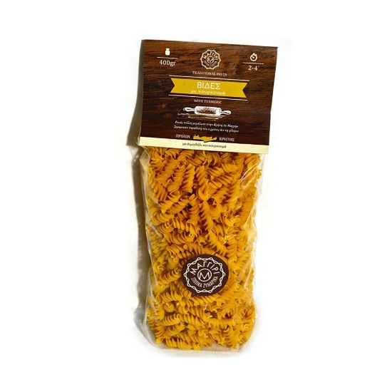 Authentic Cretan Handmade Pasta Fusilli with Turmeric 