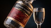 Promponas Naxos White Citron Special Liqueur 350 ml, 40% vol - Double Distilled on a clean ecommerce background