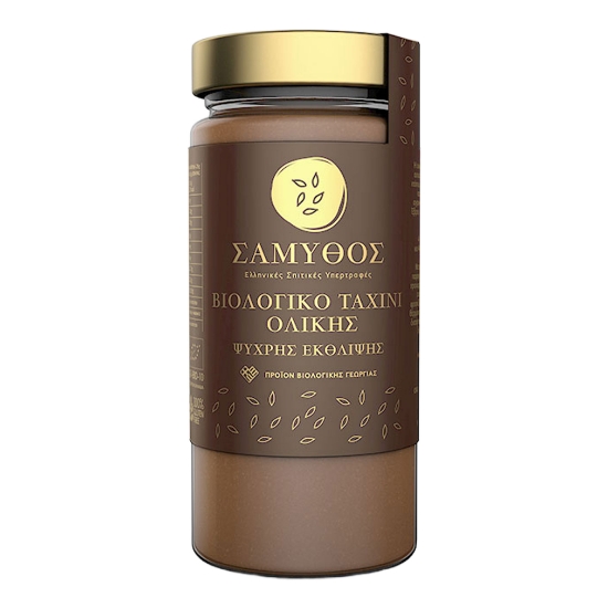 Samynthos Organic Whole Tahini, Cold Pressed 300g by Samynthos - Primary product photo