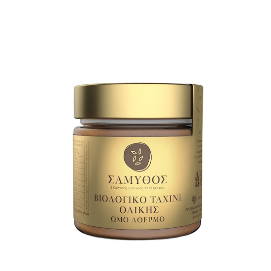 Samynthos Organic Whole Unheated Raw Tahini, 200 g by Samynthos - Primary product photo