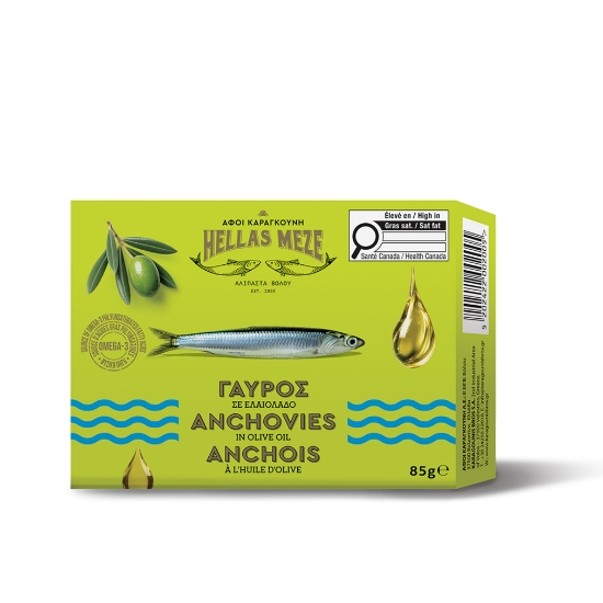 Hellas Meze Anchovies in Olive Oil - Ready to Serve by Hellas Meze - Primary product photo