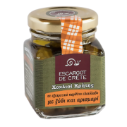 Escargot de Crete Snail Fillets in Cretan Olive Oil, Vinegar & Rosemary - 90g Jar by Escargot de Crete - Primary product phot